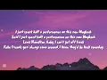 The Kid LAROI - I CONDEMN (Lyrics)