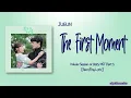 Lagu JUEUN (주은) – 처음 순간 (The First Moment) [Kokdu: Season of Deity OST Part 5] [Rom|Eng Lyric]