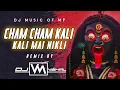 Download Lagu Cham Cham Kali Mai Nikli Rmx By || Dj Vm Vishal ||Dj Music Of Mp ||
