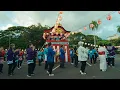 Download Lagu Colette Gomoto \u0026 Brian Nagami - Lahaina Ondo  [OFFICIAL MUSIC VIDEO]