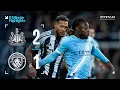 Extended Highlights | Newcastle United 2-1 City | Magpies edge City in controversial clash