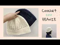 Easy Crochet Hat Crochet Charming Brim Beanie Adult Woman Size Beginner Tutorial and Pattern