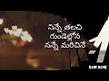 Download Lagu Chutturane chusthunna beautiful song telugu whatsapp status | Nani boosters