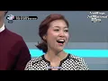 I Can See your voice EP 2 With all My Tears - Seo Ji Won Full ENG SUB