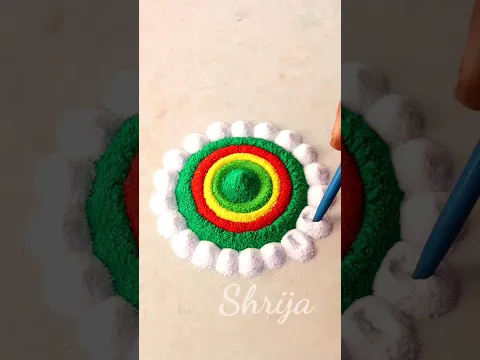 simple Rangoli #shorts