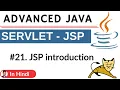JSP Advanced Java Hindi