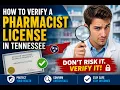How to verify a pharmacist license in Tennessee
