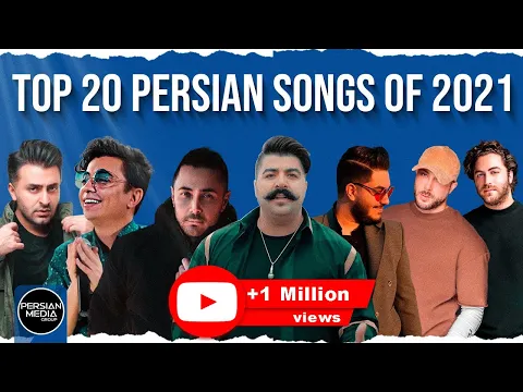Download MP3 Top 20 Persian Songs of 2021 I Vol .2 ( بیست تا از بهترین آهنگ های سال 2021 )