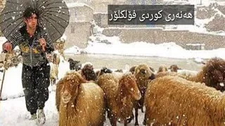 بەکر ئاسکۆڵی و کامیل ئاسکۆڵی سەفەرێکم هاتوەتە ڕێ 145 K  بەکر ئاسکۆڵی و کامیل ئاسکۆڵی سەفەرێکم هاتوەتە ڕێ 145 K