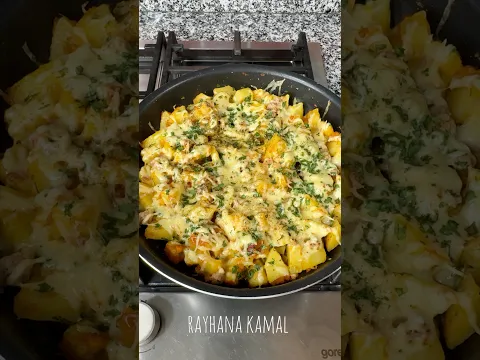 أسهل وألذ عشاء في دقائق!بطاطس 🥔 بالتونة والجبن #shorts