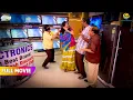 Lagu आंधळी कोशिंबीर game jethalal ko pada mehnga😂 | FULL MOVIE | Taarak Mehta Ka Ooltah Chashmah