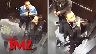 Bow Wow Surveillance From Fight With GF Shows His Jealous Rage