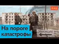 Download Lagu Путин требует отдать ему Славянск и Краматорск | Почему этого не будет (English sub) @Max_Katz
