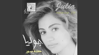                     دندنها