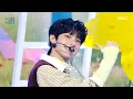 Lagu CHUEI LI YU (최립우) - UxYOUxU | Show! MusicCore | MBC251206방송
