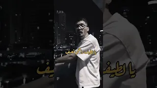 راهم نساو بلي رانا فيها غيل ضياف متابعه لايك اكسبلور احبكم الجزائر تونس المغرب Dz Phobia Rap 
