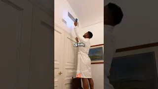 اكتشف كاميرات المراقبة المخفية بالفندق  اكتشف كاميرات المراقبة المخفية بالفندق