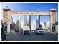 Download Lagu LAGU KOTA CIREBON | FOTO SUASANA CIREBON | CIREBON