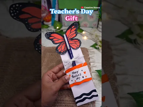 DIY Teacher's Day Gift Idea 🎁|Pen Gift Idea #shorts #diy #gift #handmade #teachersday #craft #viral