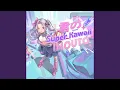 Lagu Kimi No Super Kawaii Imouto