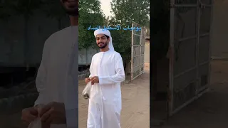 اجواء الاسطبل مع الفرسان خيل Edit اكسبلور العين ترند تيك توك المراه الخيل الفوارس 