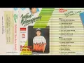 Download Lagu Julius Sitanggang - Balada Ibu dan Anak ( Full Album )