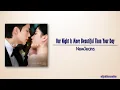 Download Lagu NewJeans – Our Night Is More Beautiful Than Your Day [My Demon OST Part 1] [Rom|Eng Lyric]