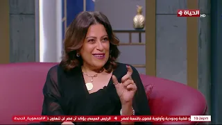 اميرة تتكلم عن علاقة الموسيقار سيد مكاوي و استاذ فؤاد حداد و صلاح جاهين دندنها