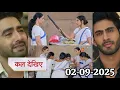 Download Lagu Ye Rishta Kya Kehlata Hai Today Episode Promo | Abhira will be beaten up in jail | 2 September 2025