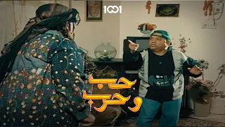 حمودي حلمه يصير مثل فوزي عنده سيارة وخاطب الي يحبها حب وحرب 