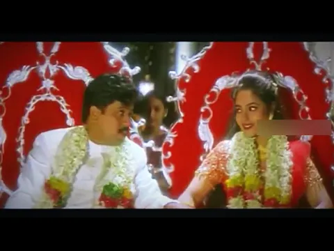 Vaan Nilave Vaan Nilave - YouTube
