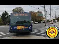 NYCT Earhart Lane Bound 2019 Novabus LFS Diesel Bx28 Bus at Bartow Avenue