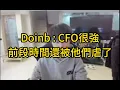 Download Lagu Doinb：前段時間NIP跟CFO打訓練賽被他們虐了！他們比我想像中厲害！
