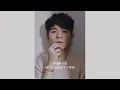 Ian 陳卓賢 - 以孤獨命名 Lyrics Video 歌詞同步