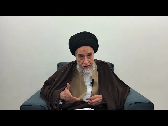 ⁣مسائل أصولية ج 658 