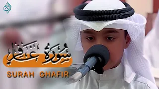 تلاوة من سورة غافر مو من عثمان بن مشعل الحداد نعيم القرآن Surah Ghafir Mo Min Usman Al Hadad 