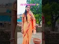Download Lagu Rang Gai Main To Sham Ke Rang Mein#viralvideo#devotionalsong #tranding #bhakti #virdavan
