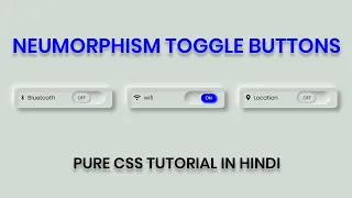 Neumorphism Toggle Switch Buttons Neumorphism UI Design HTML5 CSS3 Code4Education 2K20
