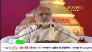 mere to adhar sitaram ke charnarvind by p p sant bhaishri