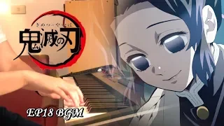 Download [Shinobu Theme]【鬼滅之刃 EP18 BGM /Kimetsu No Yaiba 】Piano Cover By Yu Lun MP3