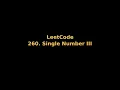 LeetCode 260 Single Number III