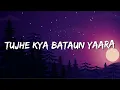 Ishq Mein | Lyrical Video | Nadaaniyan | Khushi Kapoor, Ibrahim Ali Khan #song #bollywood #trending
