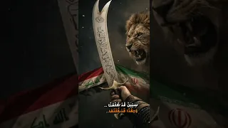  تصميمي سنين قد ظلمنا وحقدا قد قتلنا هجران الوائلي المصممه هجران الوائلي المصممه ريكشنات           دندنها