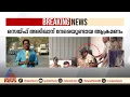 സെയ്ഫ് അലിഖാന് നേരെയുണ്ടായ ആക്രമണം: പ്രതി വീട്ടിൽ കയറിയത് സെയ്ഫിന്റെ വീടെന്ന് അറിഞ്ഞുകൊണ്ടെന്ന് മൊഴി