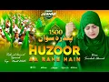 Download Lagu 1500wan Jashn -e- Wiladat NAAT 2025 | 12 Rabi -ul- Aval Naat | New Milad Naat Sharif | Sandali Ahmad