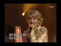 s#arp - My Lips.. Like Warm Coffee, 샵 - 내 입술..따뜻한 커피처럼, Music Camp 20011124