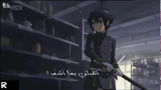 ماذا لو كانت شارة انمي سيراف النهاية بالعربي شاهد بنفسك 