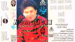 محمد زياد   القلب ع القلب دندنها
