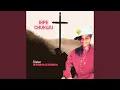Download Lagu Ikpe Chukwu / Iga Ekwe Ka Obata / Chukwu Huru Uwa N'anya