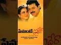 Download Lagu venkatesh songs#song#venkatesh#telugusongs#tollywood#tamilsong#tamil#trending#vlog#love#telugumusic